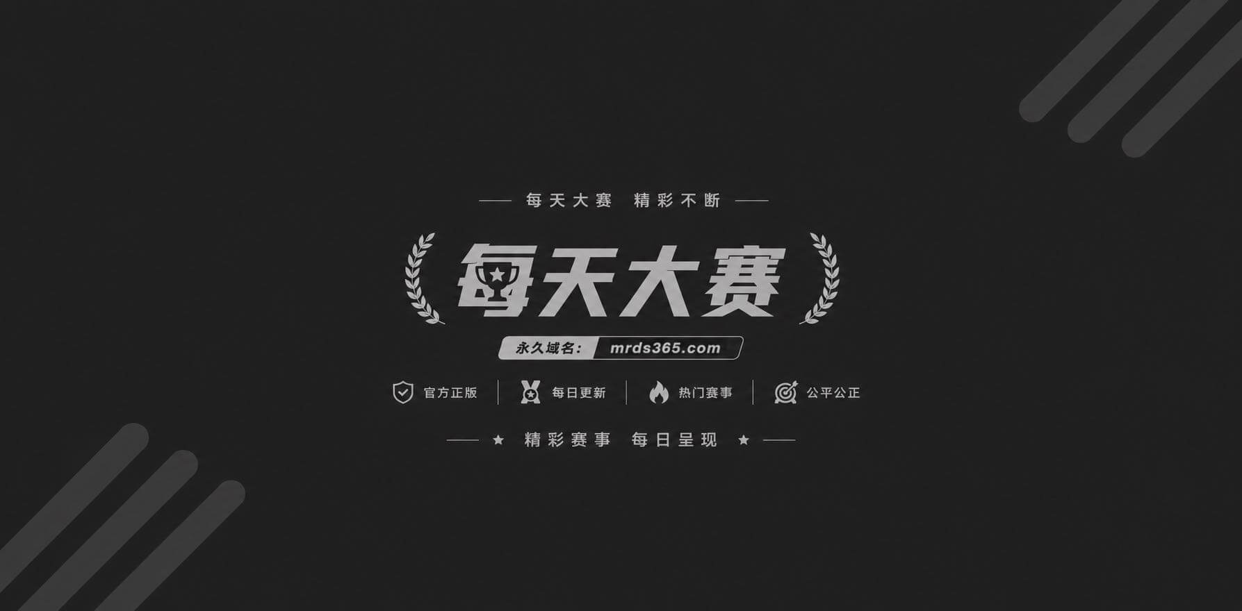 推特二次元福利姬 白相关图片1